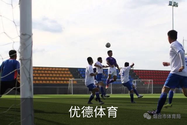 优德体育